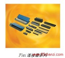 Flexϵ