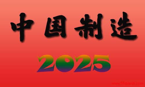 ˫й2025 Ĵս