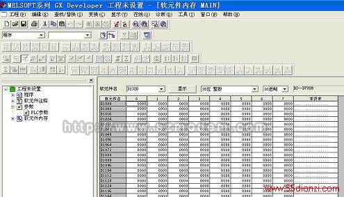 FXϵPLCͨMODEMԶάFX2N_C